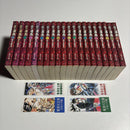 Youth Manga 20