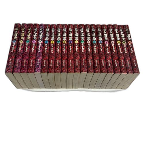 Youth Manga 20