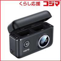 Digital Camera Charger Llano Np-Fw50 Charger-Np-Fw50