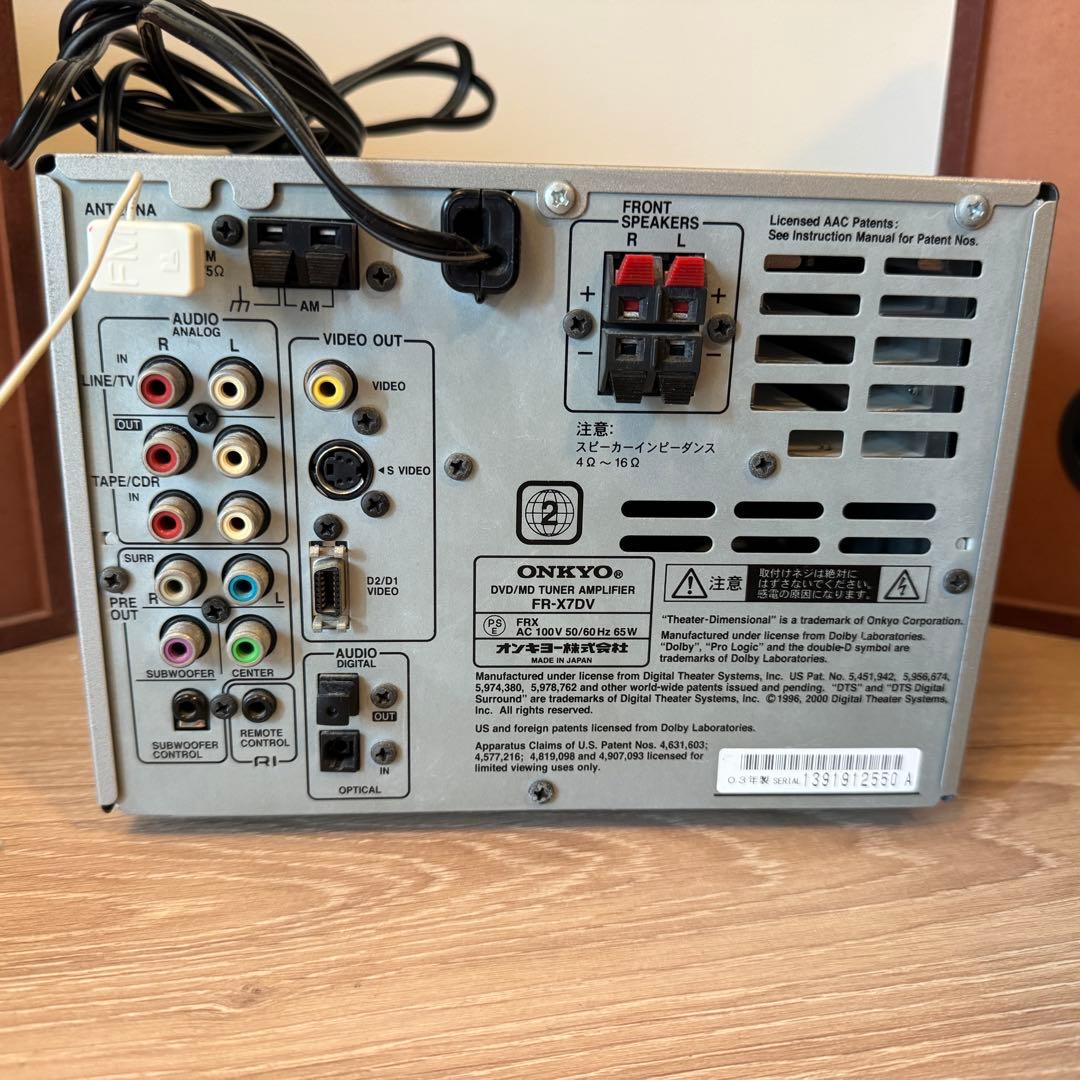 Onkyo Mini -Component Fr-X7Dv Dvd/Cd/Md