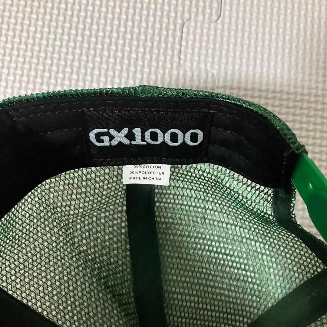 Dime Baseball Caps Gx1000 Work Zone 5Panel Cap Sf Green