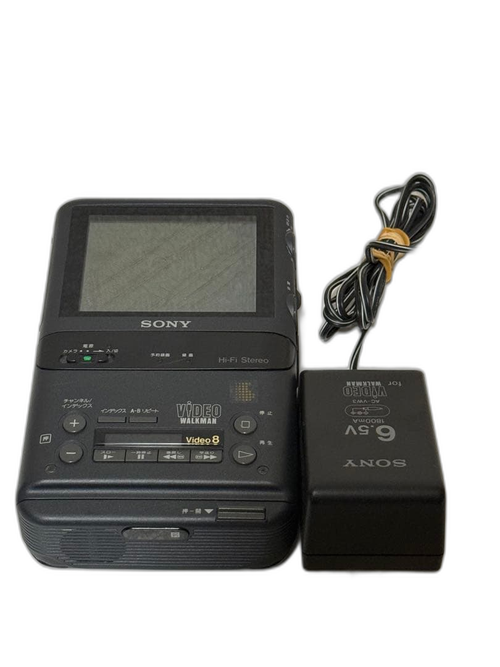 Sony Vhs Players Vcrs Video Walkman Gv-500