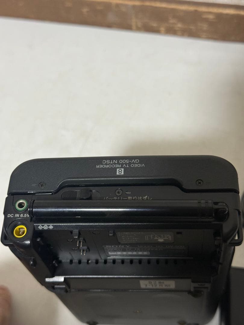 Sony Vhs Players Vcrs Video Walkman Gv-500