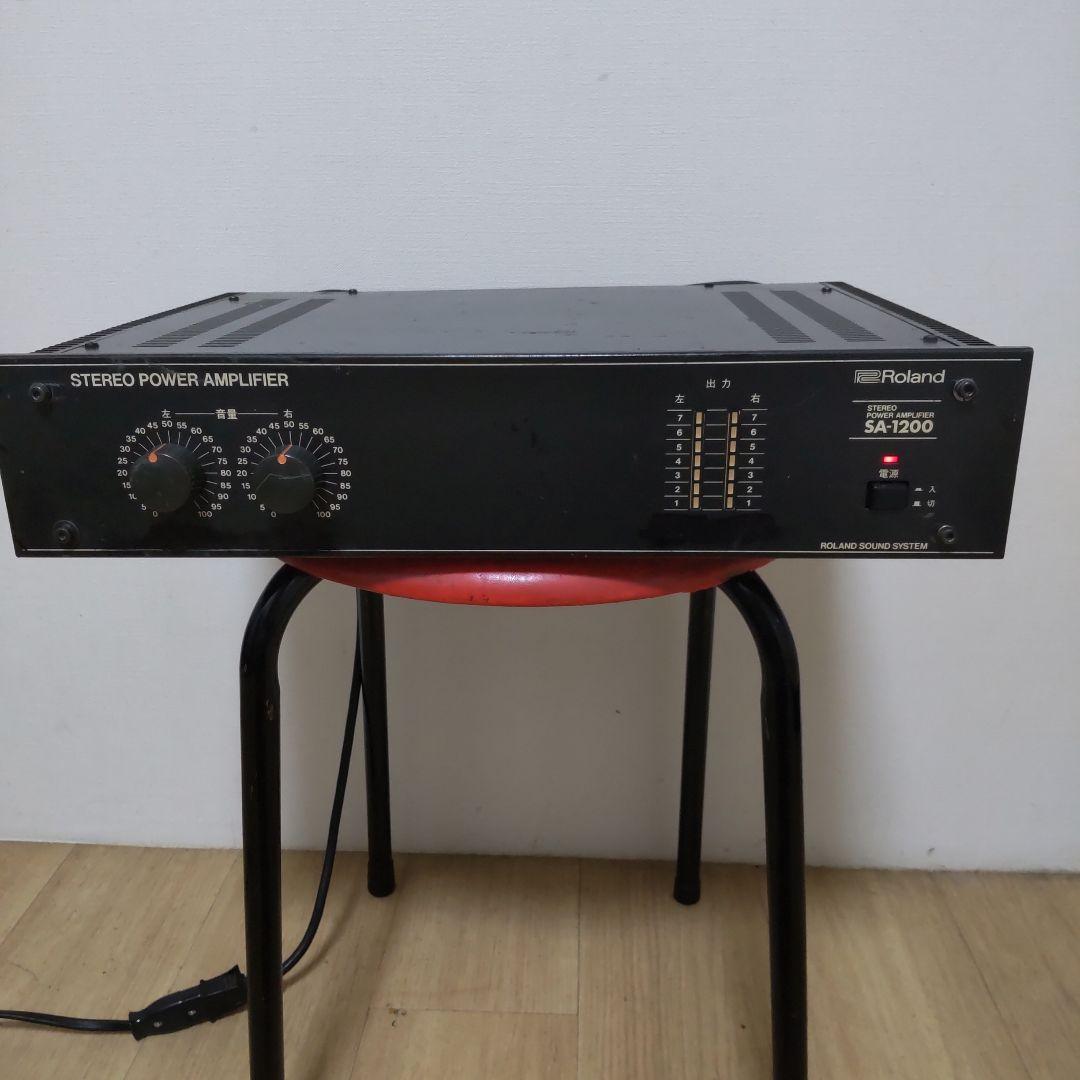 Power Amplifiers Roland Sa-1200