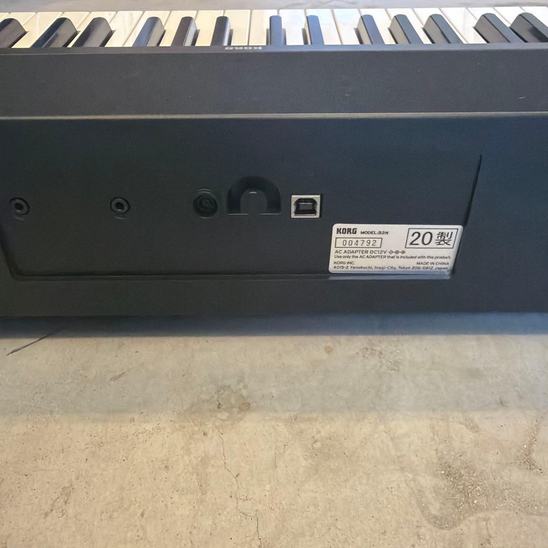 Korg Keyboards Digital Pianos B2N