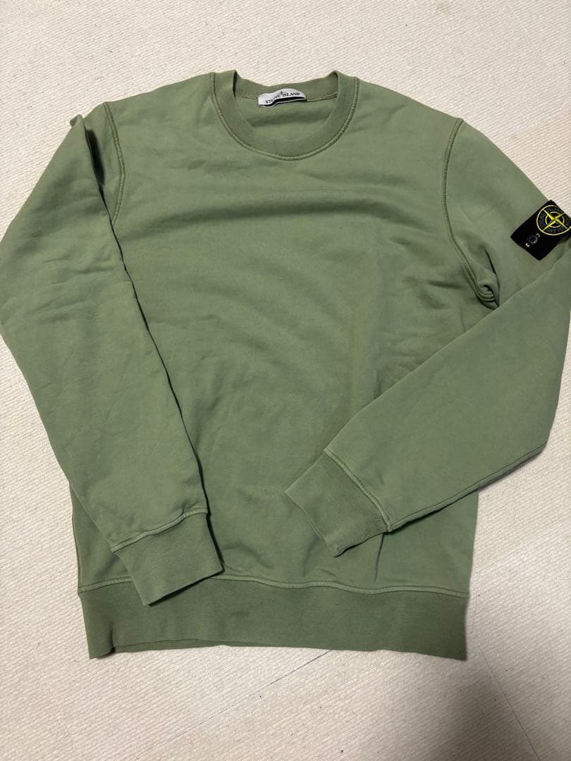 Stone Island Trainer Sweatshirts