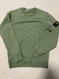 Stone Island Trainer Sweatshirts