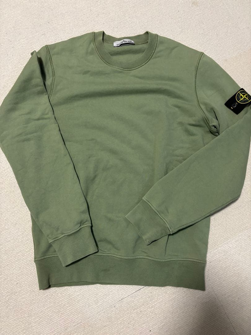 Stone Island Trainer Sweatshirts