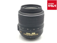 Lens (Zoom) Af-S Dx Nikkor 18-55Mm F3.5-5.6G Vr