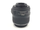 Lens (Zoom) Af-S Dx Nikkor 18-55Mm F3.5-5.6G Vr