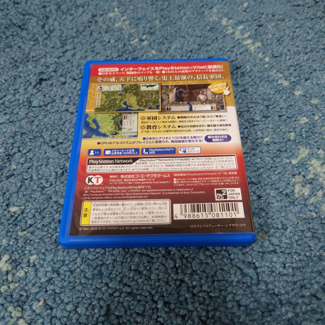 Playstation Vita Games (Physical) With Hd Version