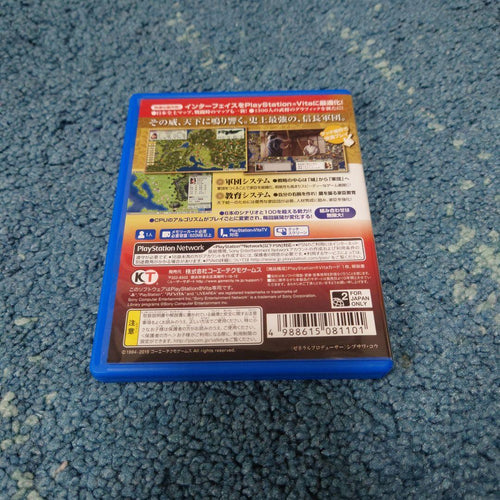 Playstation Vita Games (Physical) With Hd Version