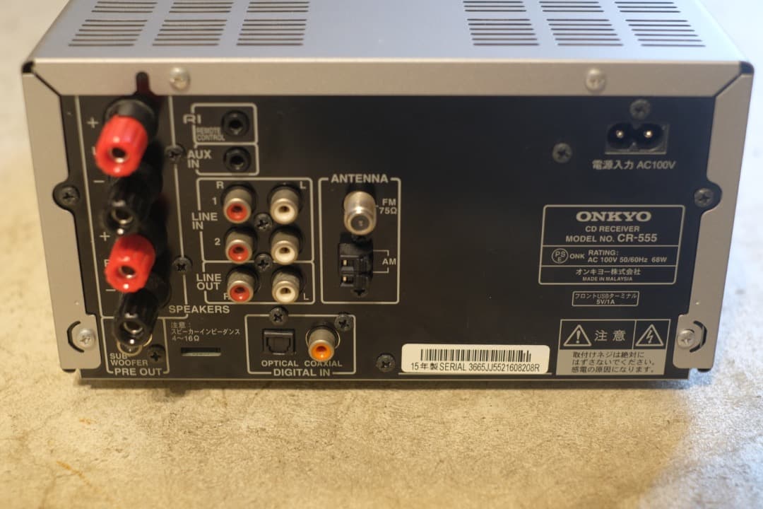 Onkyo Cd Sacd Players Cdrecever Cr-555