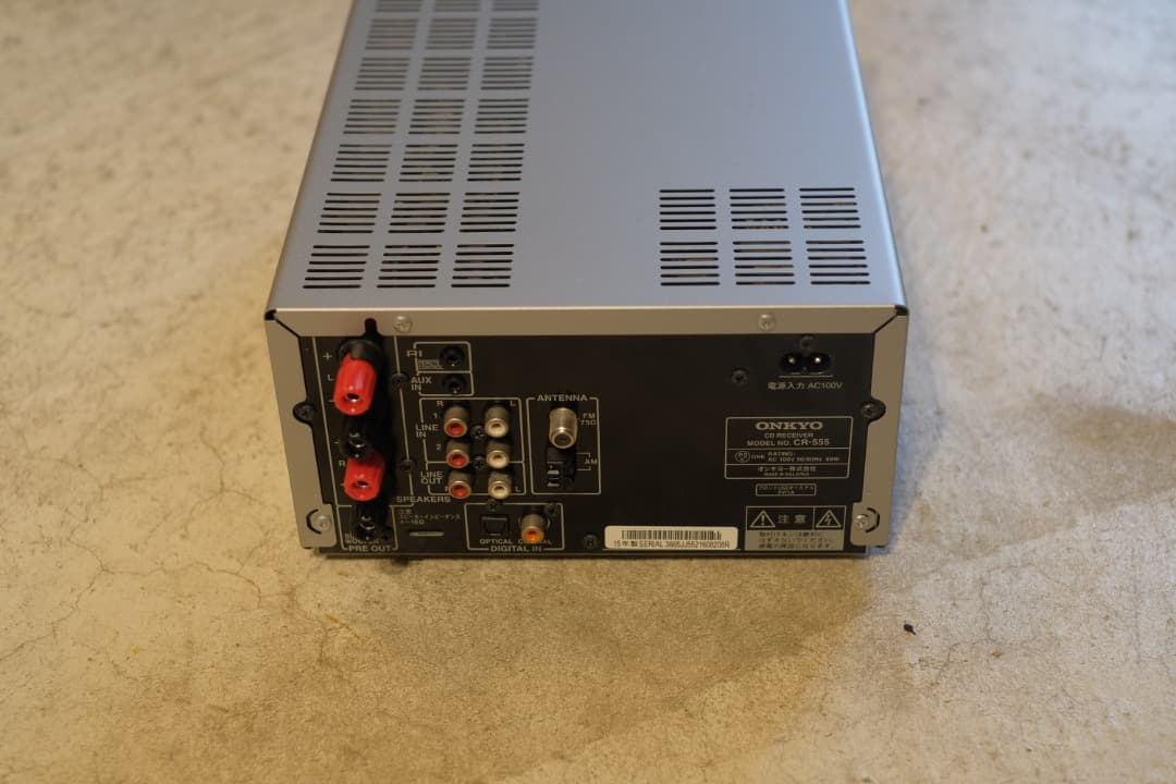 Onkyo Cd Sacd Players Cdrecever Cr-555
