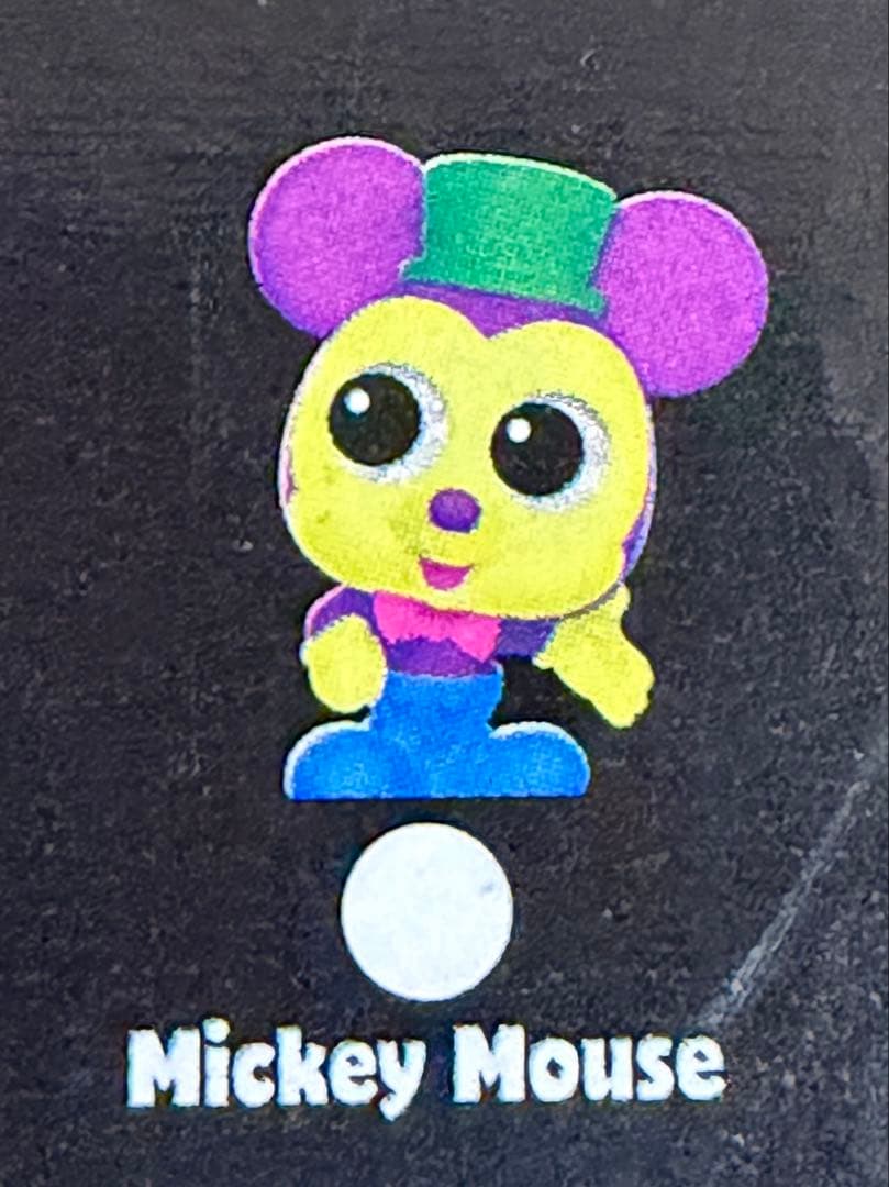 Disney Others 1 Neon Glow Peek2
