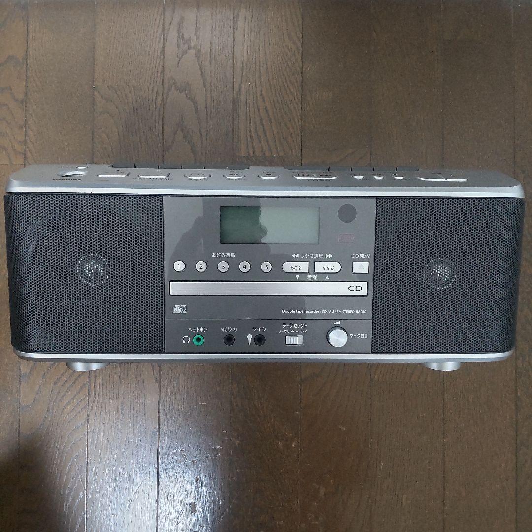 Toshiba Radios Radio Cassette Players Ty-Cdw990 Cd