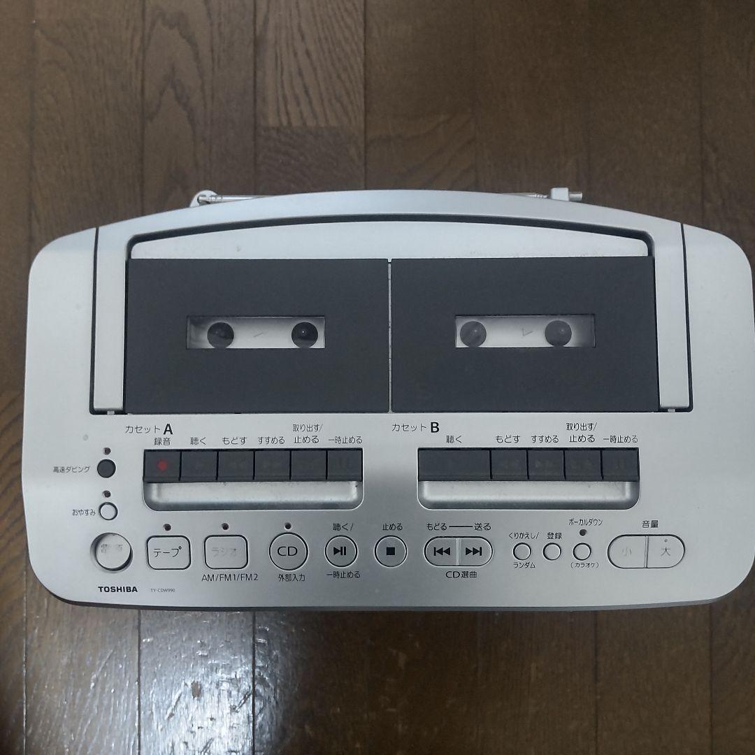 Toshiba Radios Radio Cassette Players Ty-Cdw990 Cd