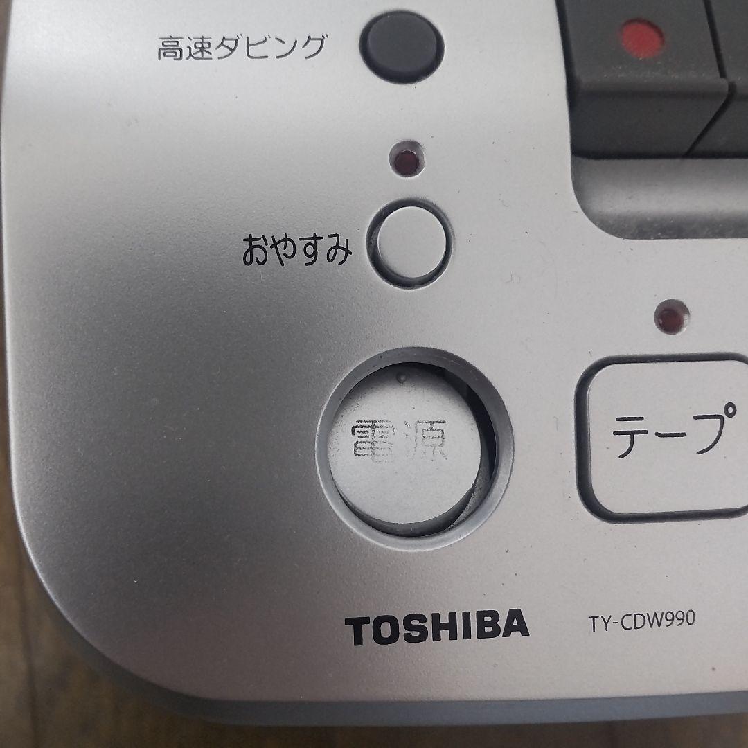 Toshiba Radios Radio Cassette Players Ty-Cdw990 Cd