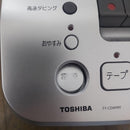 Toshiba Radios Radio Cassette Players Ty-Cdw990 Cd