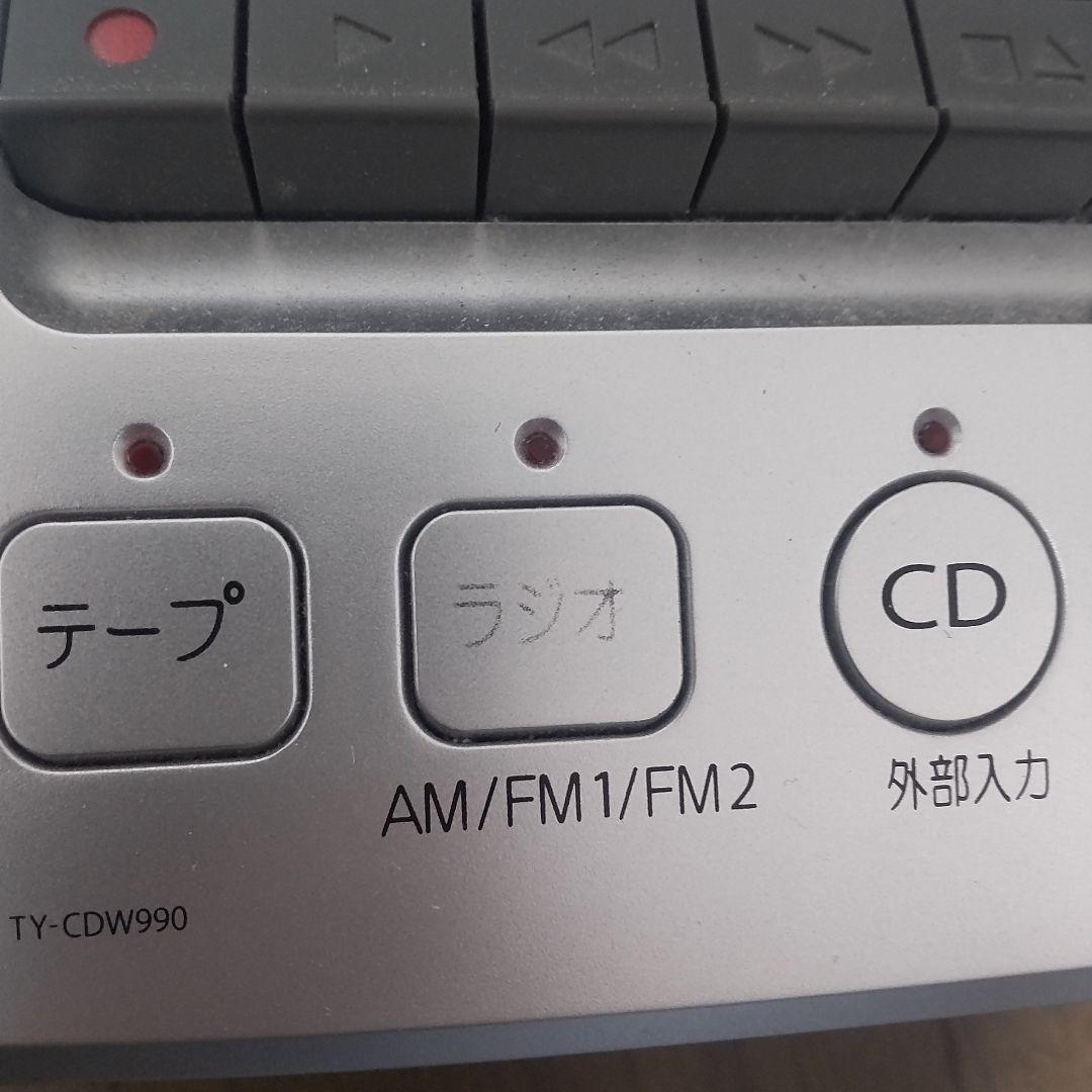 Toshiba Radios Radio Cassette Players Ty-Cdw990 Cd