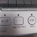 Toshiba Radios Radio Cassette Players Ty-Cdw990 Cd