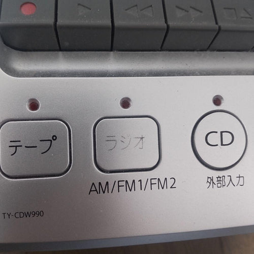 Toshiba Radios Radio Cassette Players Ty-Cdw990 Cd