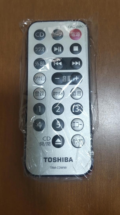Toshiba Radios Radio Cassette Players Ty-Cdw990 Cd