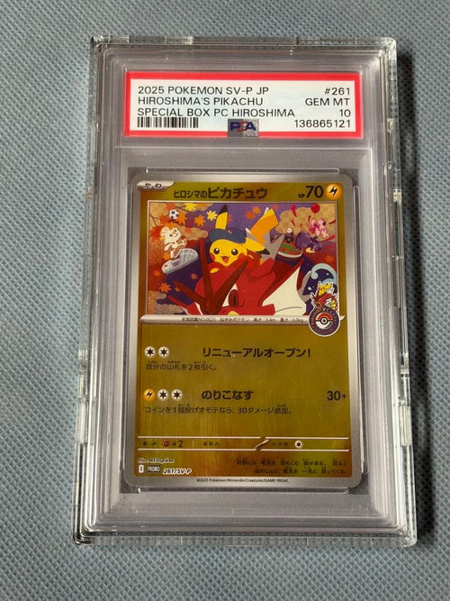 Pokemon Card Game Psa10