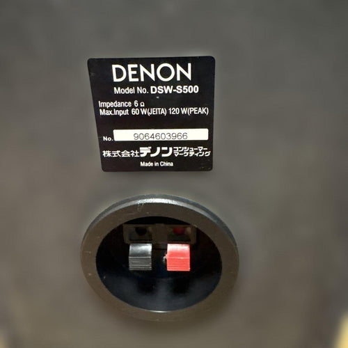 Denon Other Dsw-S500