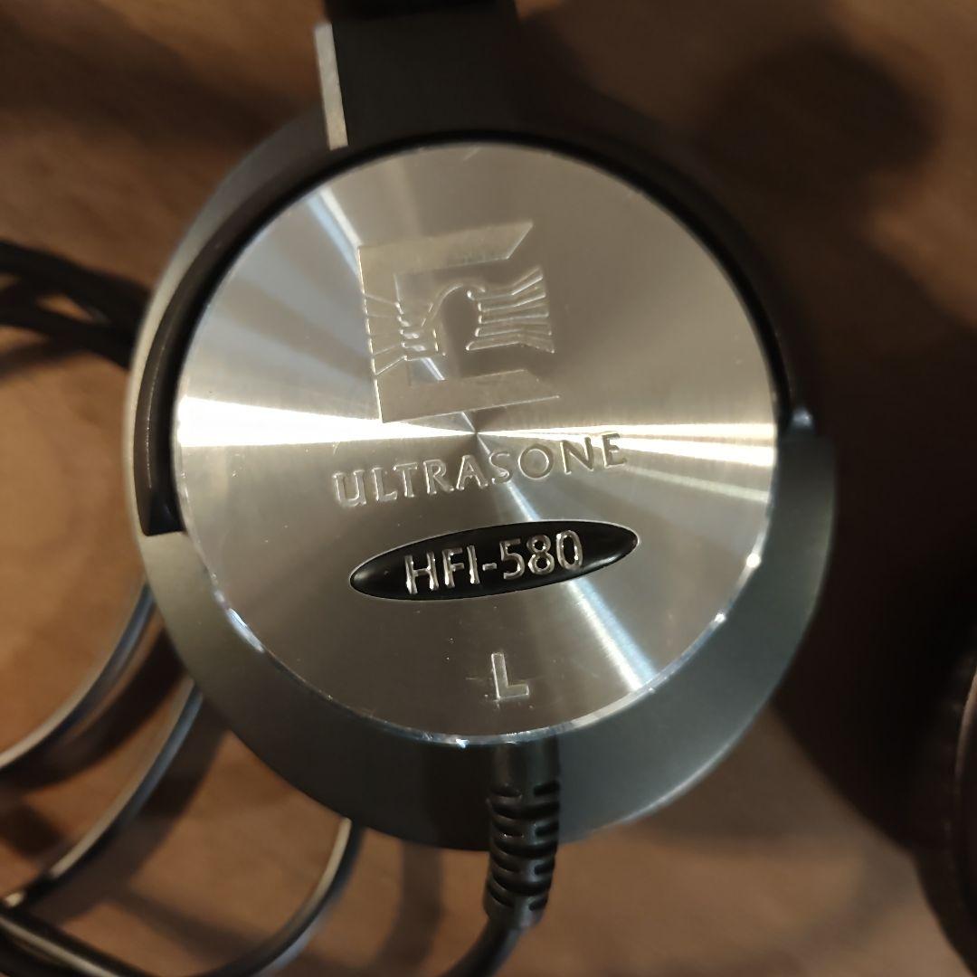 Dj Headphones Ultrasone Hfi-580