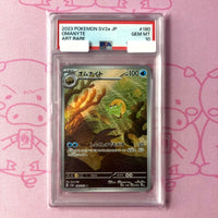 Pokemon Card Game A Psa10 Ar
