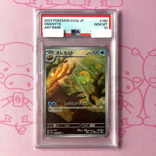 Pokemon Card Game A Psa10 Ar