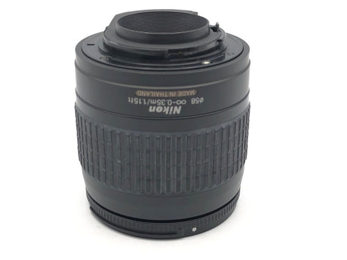Lens (Zoom) Af-N 28-80/3.3-5.6G