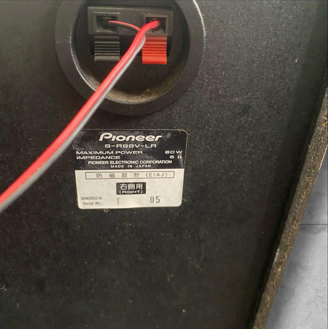 Pioneer Cd, Md Cassette Decks R99 Dj