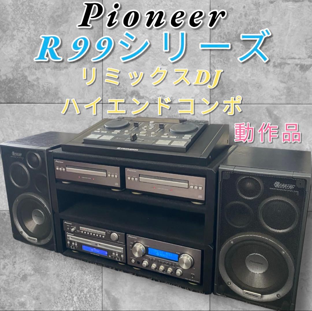 Pioneer Cd, Md Cassette Decks R99 Dj