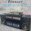 Pioneer Cd, Md Cassette Decks R99 Dj