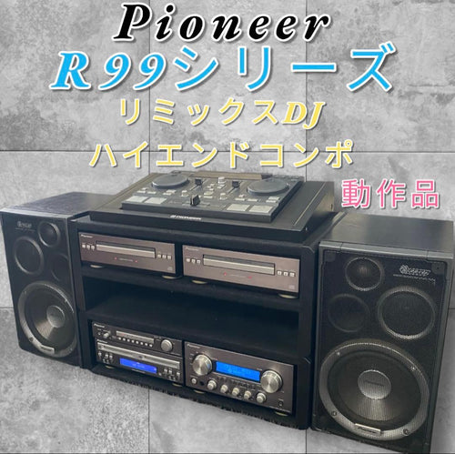 Pioneer Cd, Md Cassette Decks R99 Dj