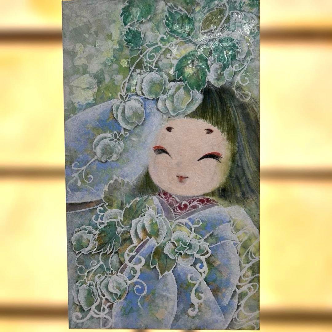 Japanese Paintings