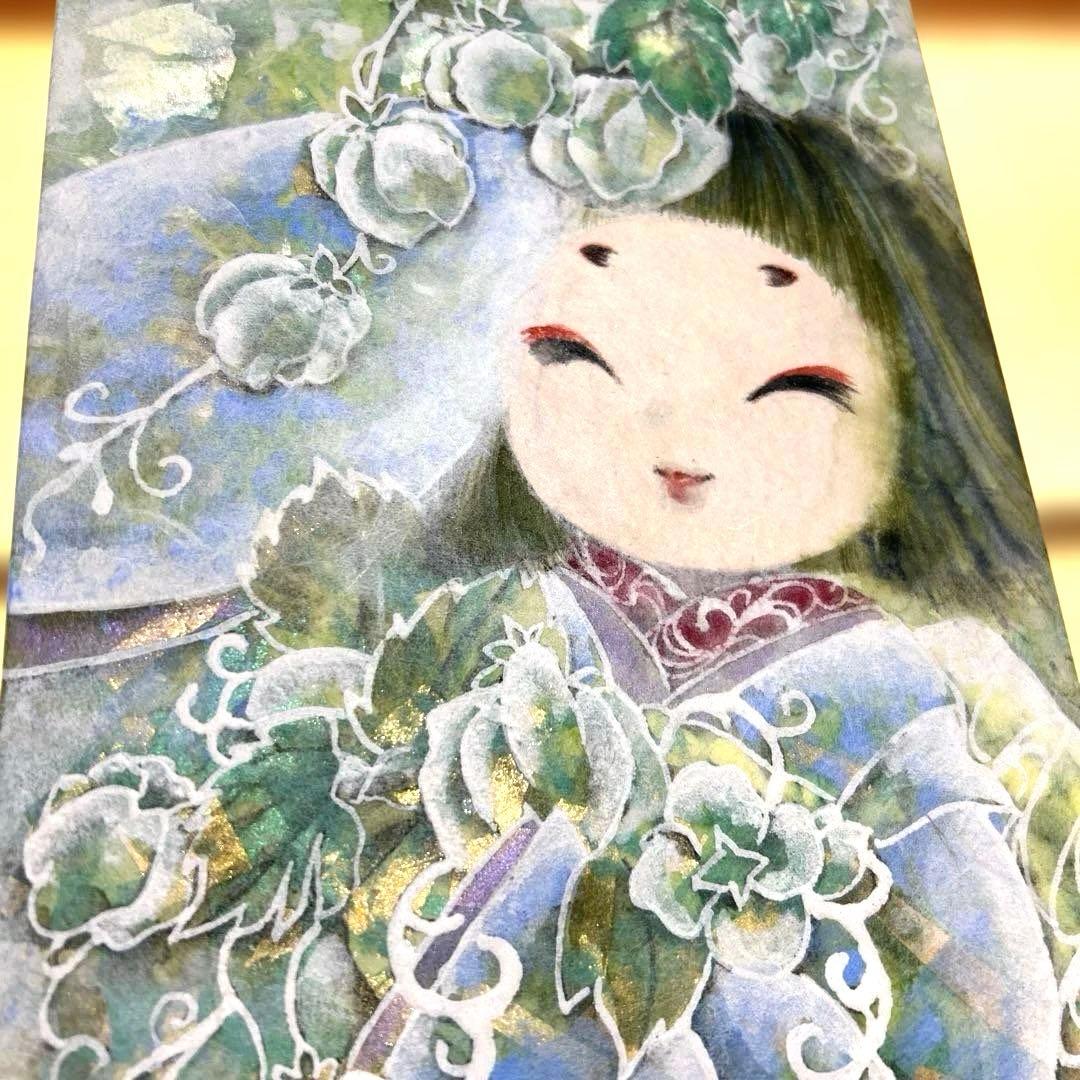 Japanese Paintings