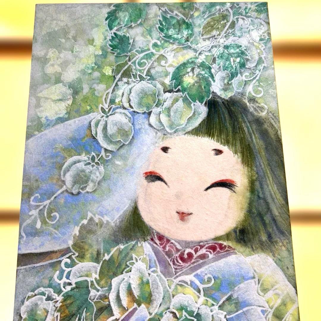 Japanese Paintings