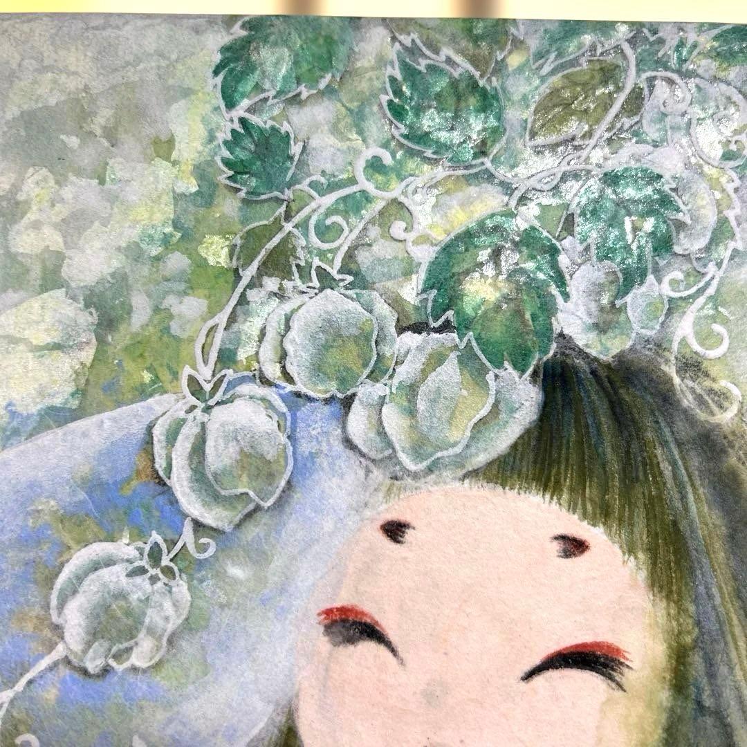 Japanese Paintings