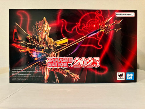 Bandai Other Ex Color Edition