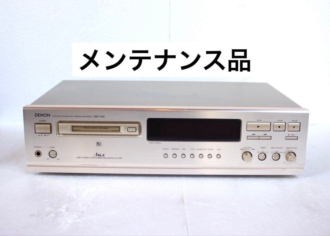 Denon Other Dmd-1500 Md