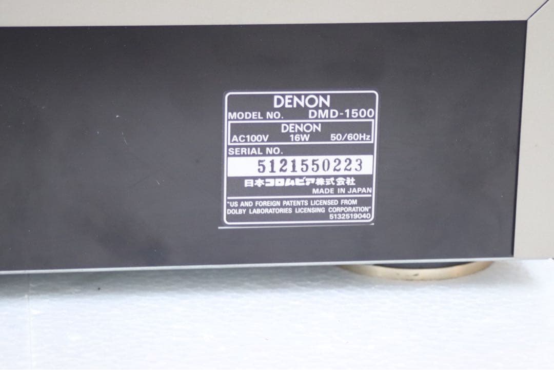 Denon Other Dmd-1500 Md