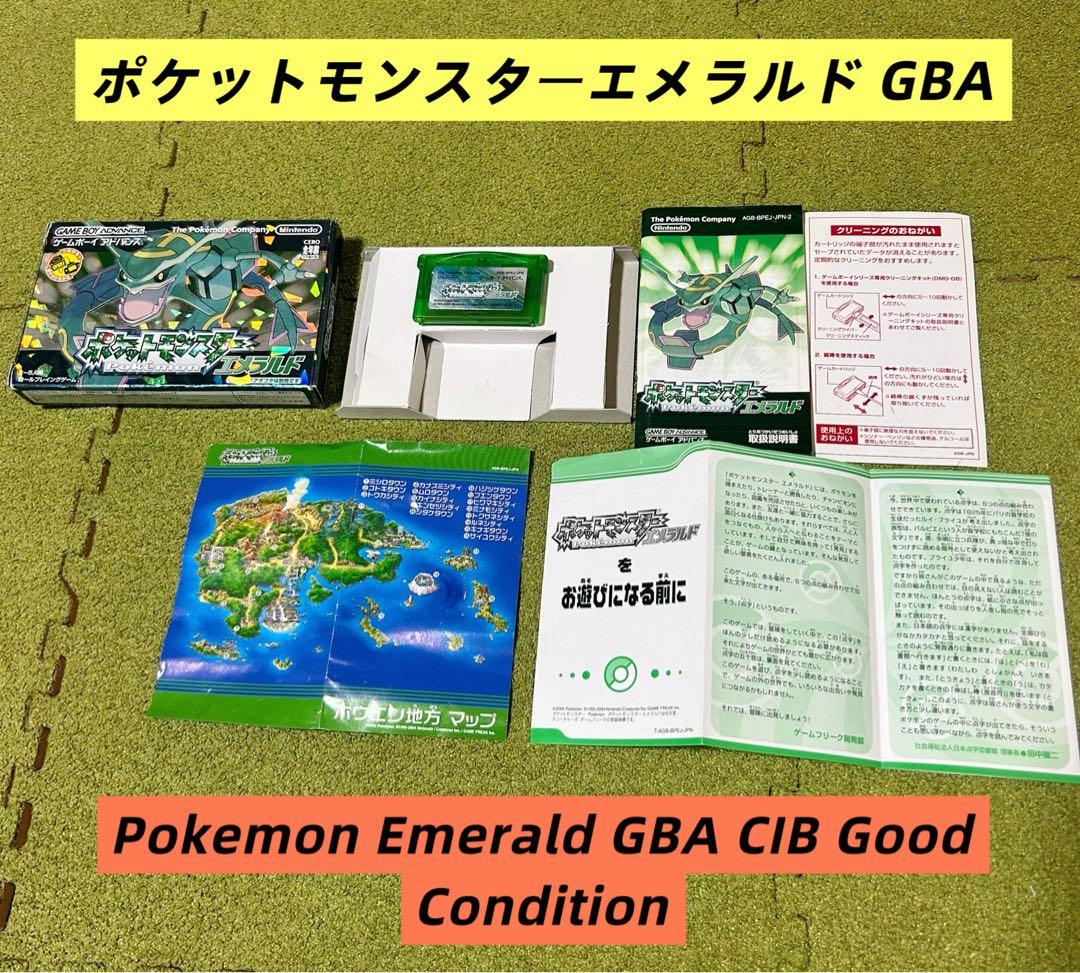 Other Pokemon Emerald Gba Cib Good Condition