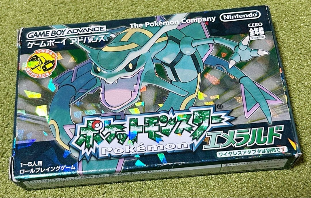 Other Pokemon Emerald Gba Cib Good Condition