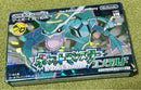 Other Pokemon Emerald Gba Cib Good Condition