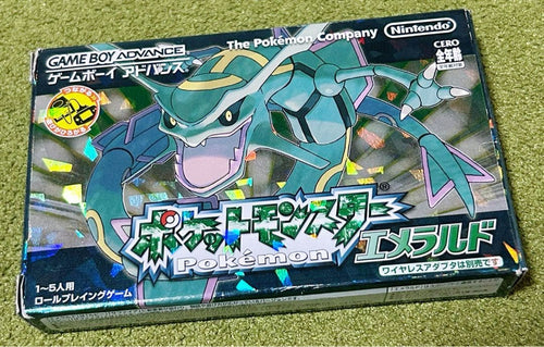 Other Pokemon Emerald Gba Cib Good Condition