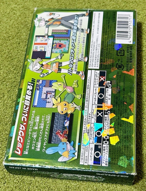 Other Pokemon Emerald Gba Cib Good Condition