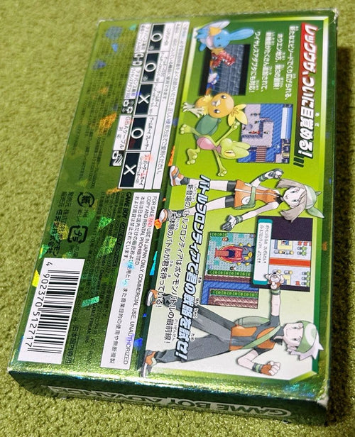 Other Pokemon Emerald Gba Cib Good Condition